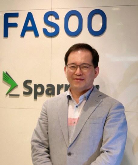 강봉호 파수 서비스사업본부장(상무). 파수 제공